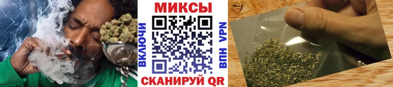 БУТИРАТ BDO  kraken как войти  Зея 
