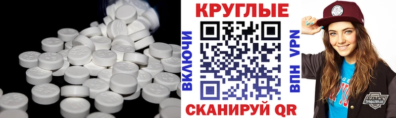 Ecstasy louis Vuitton Зея
