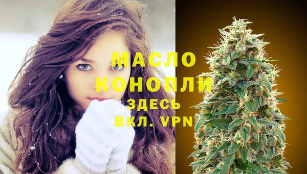 круглые Абдулино