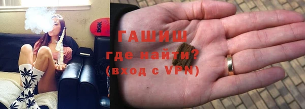 круглые Абдулино