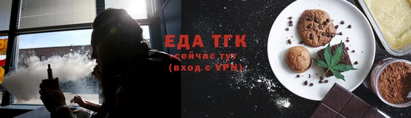 круглые Абдулино