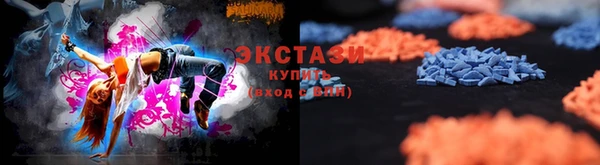 PSILOCYBIN Алзамай