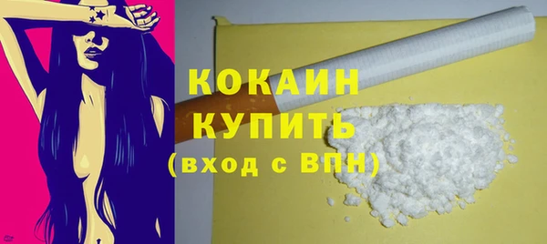 круглые Абдулино