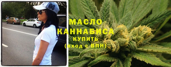 ALPHA-PVP Абинск