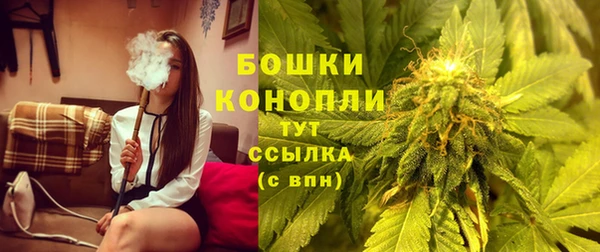 круглые Абдулино