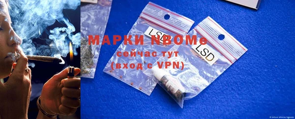 круглые Абдулино