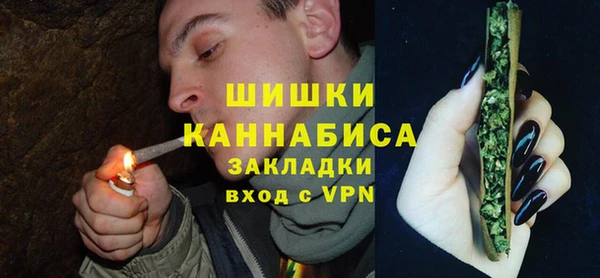круглые Абдулино