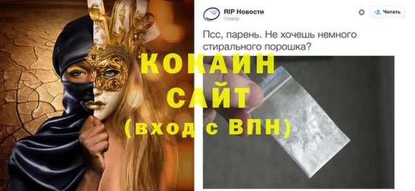 круглые Абдулино