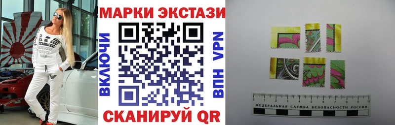 где можно купить   Зея  hydra зеркало  Марки 25I-NBOMe 1,5мг 