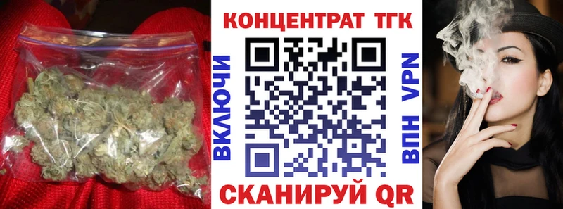 закладки  Зея  blacksprut зеркало  Дистиллят ТГК Wax 