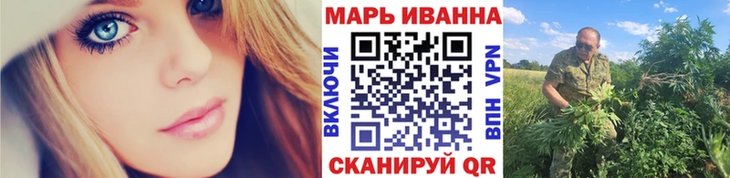 что такое наркотик  Зея  mega вход  Каннабис MAZAR 